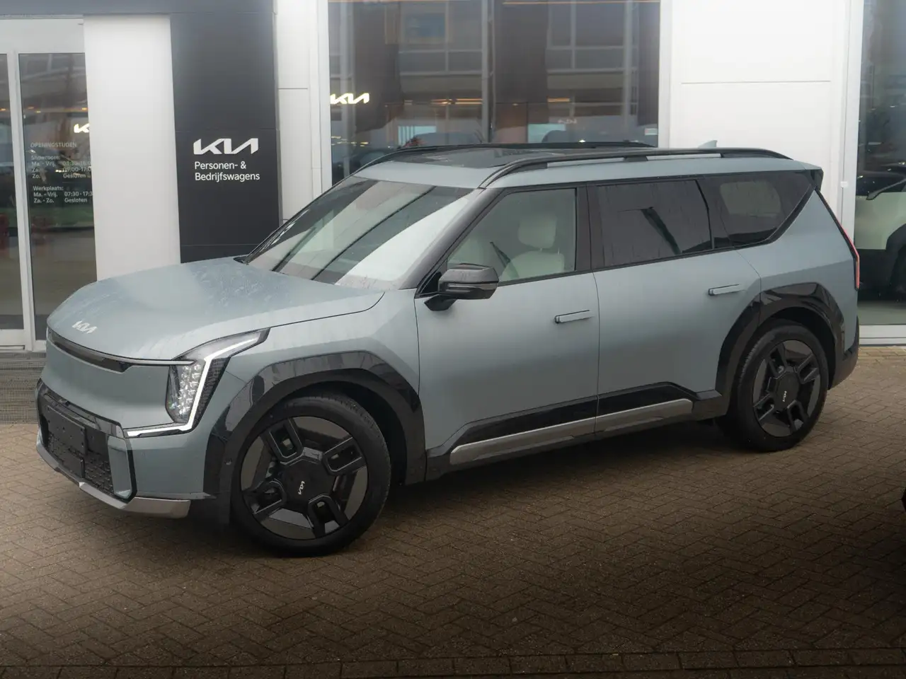 Kia EV9 2026