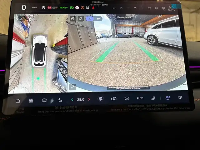 Changan Deepal S05 view 12