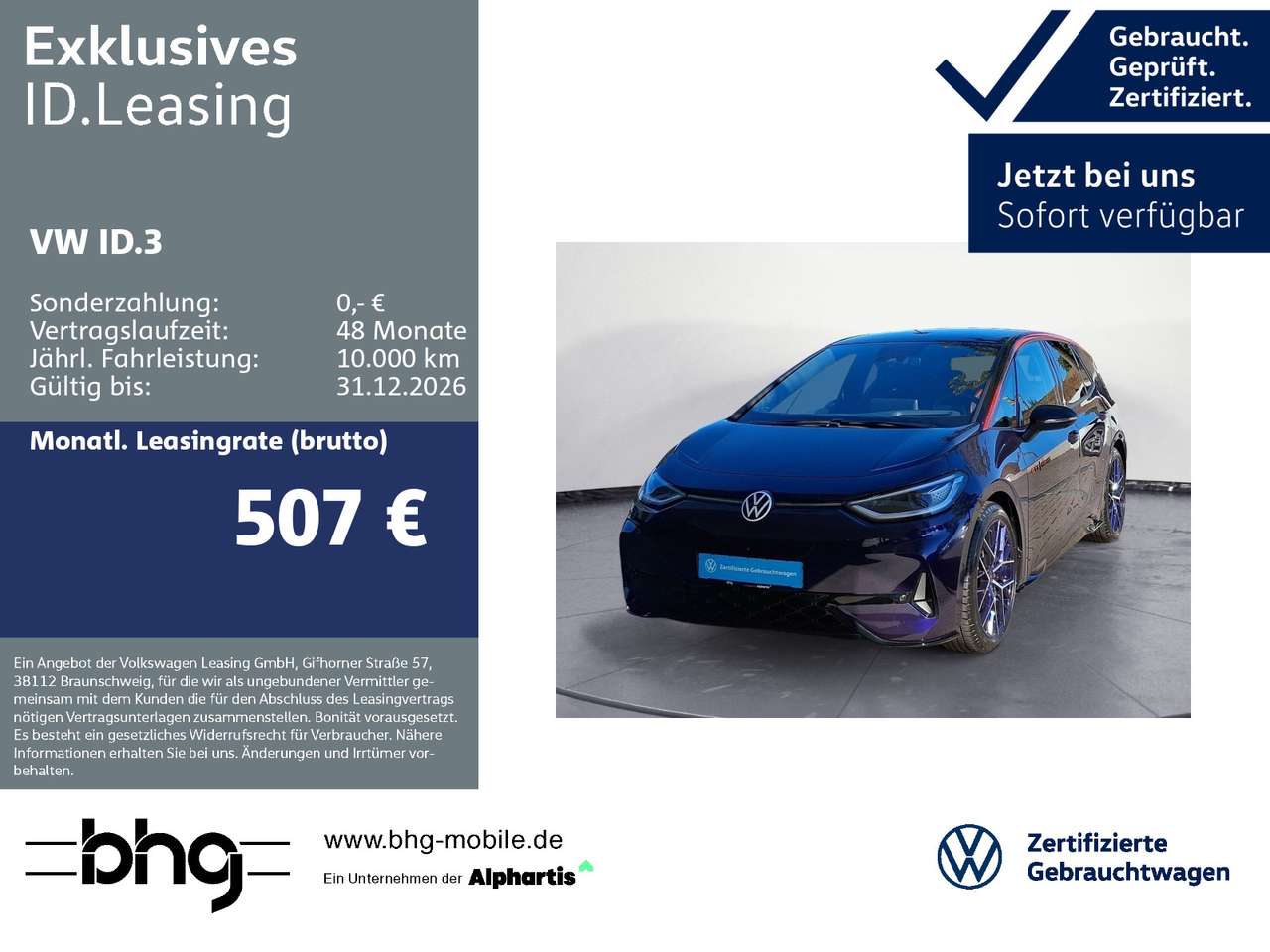 Volkswagen ID.3 2026