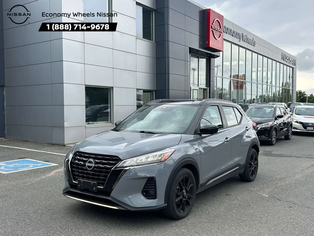 2023 Nissan Kicks