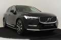 Volvo XC60 T8 PLUG-IN HYBRID AWD ULTIMATE BRIGHT *FULL OPTION Noir - thumbnail 12