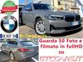 BMW 520 d Touring 48V Aut Nav Pelle Cam UNIPRO IVA DEDUCIB Gris - thumbnail 1