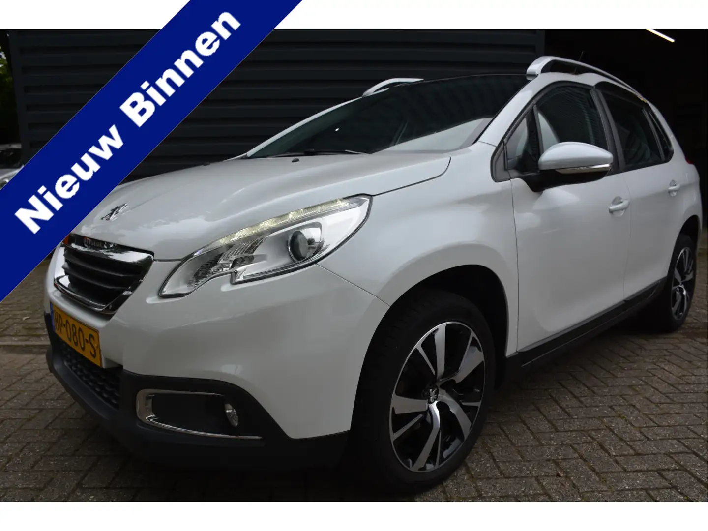 Peugeot 2008 1.2 Style Navi Clima Trekhaak Blanc - 1