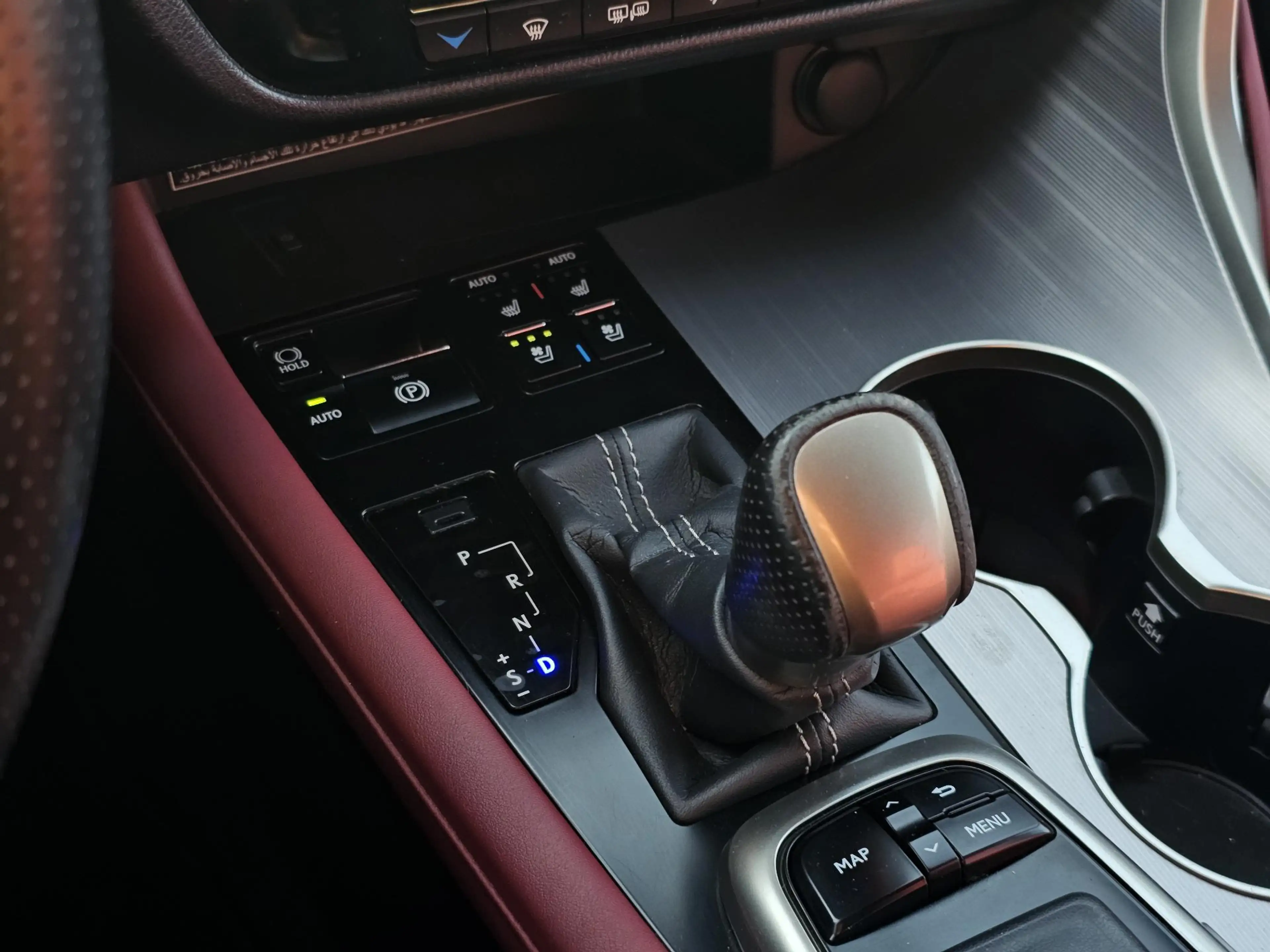 Lexus RX 450h 4WD F Sport Line MARK LEVINSON TREKHAAK LEER — photo 30