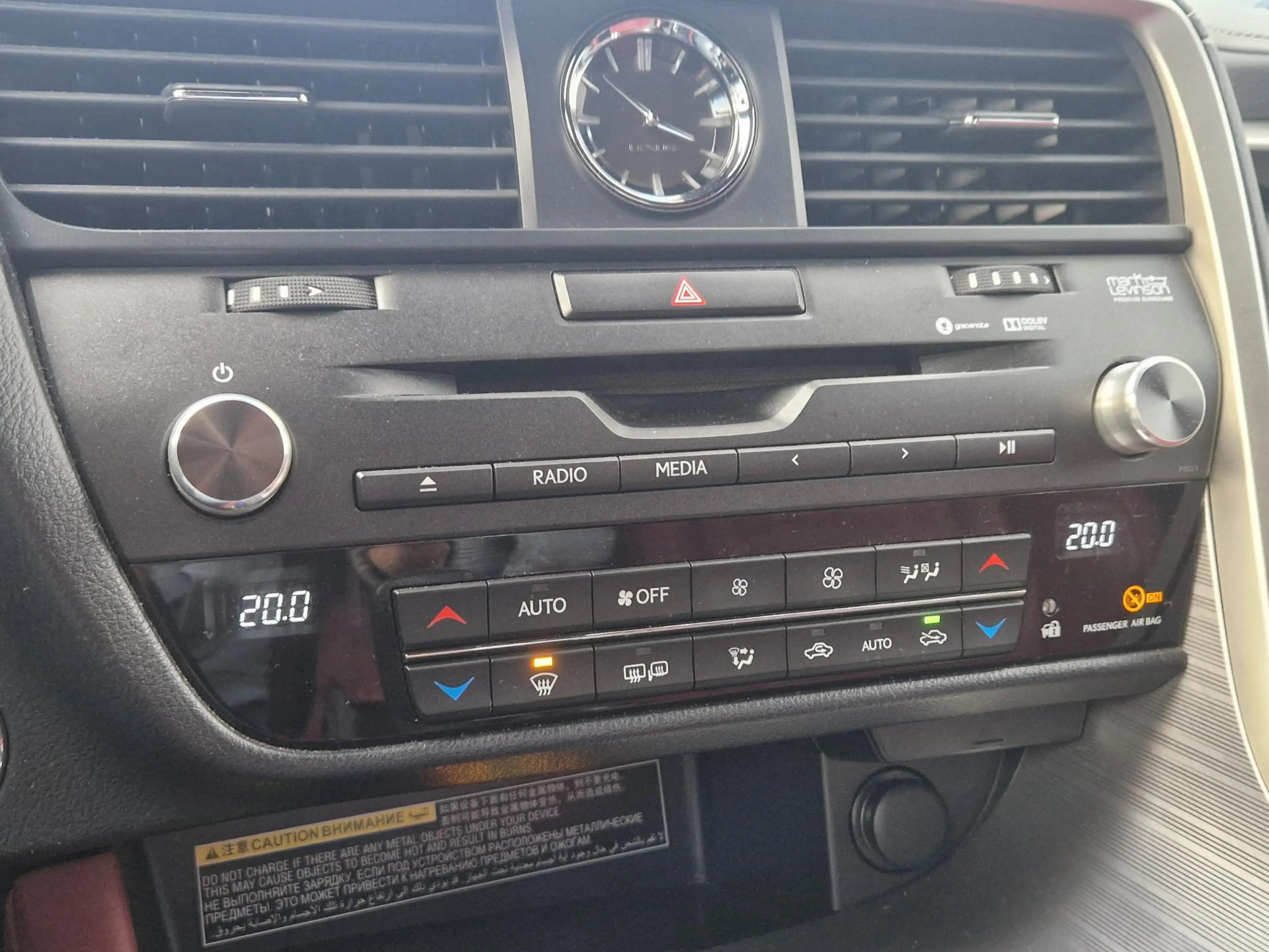 Lexus RX 450h 4WD F Sport Line MARK LEVINSON TREKHAAK LEER — photo 27