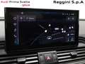 Audi Q5 sportback 40 2.0 tdi mhev 12v s line quattro s-tro Blanc - thumbnail 8