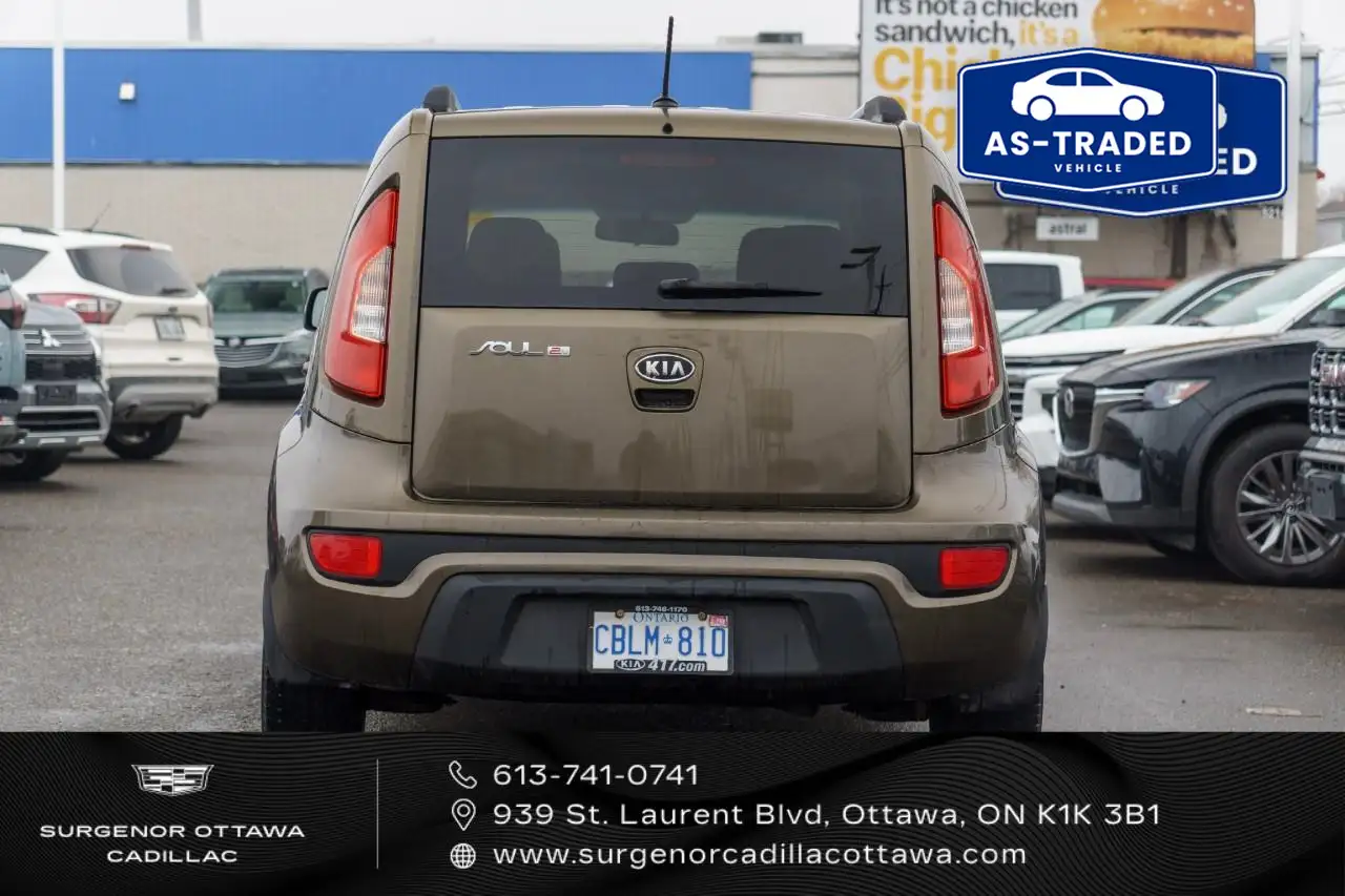 Kia Soul снимка Kia Soul