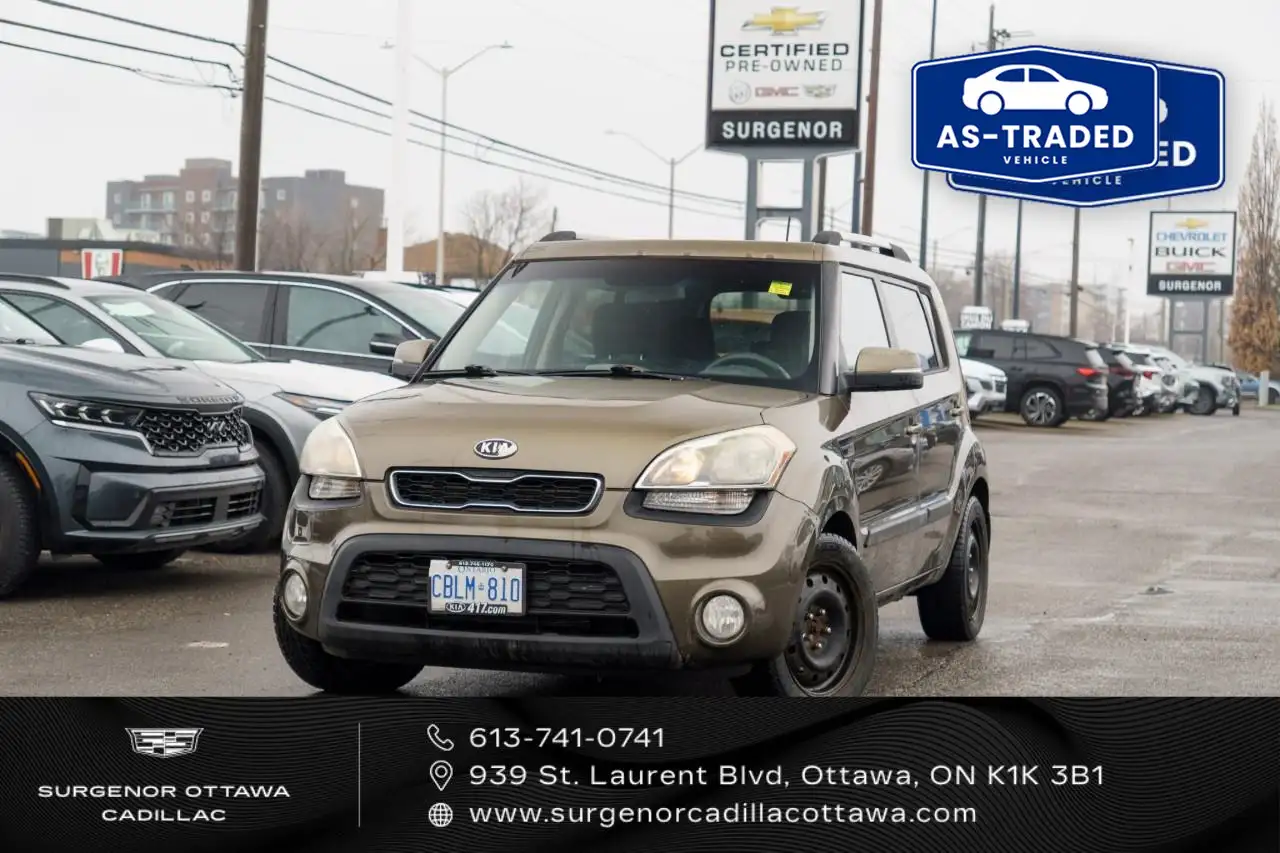 Kia Soul снимка Kia Soul