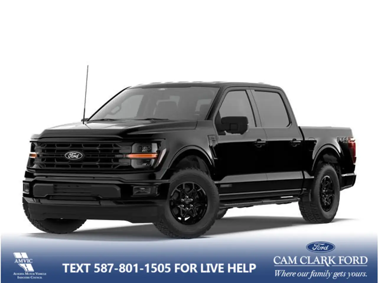 2026 Ford F 150