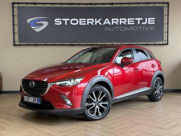 2.0 SkyActiv-G 120 GT-M Navi | 18inch | Camera | H