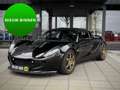 Lotus Elise 1.8-16V 120 Black - thumbnail 1