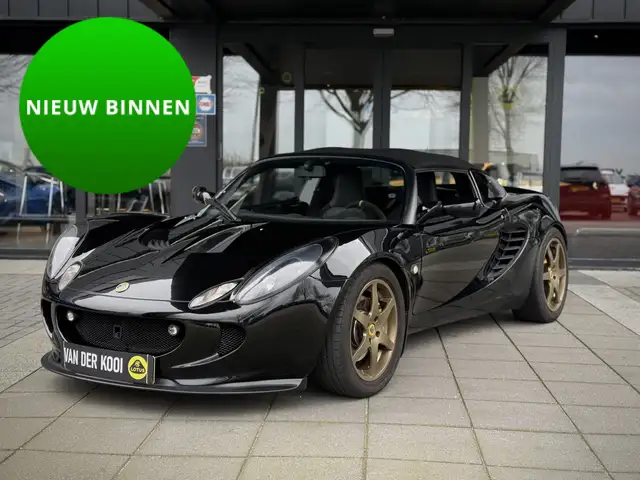 Lotus Elise 1.8-16V 120