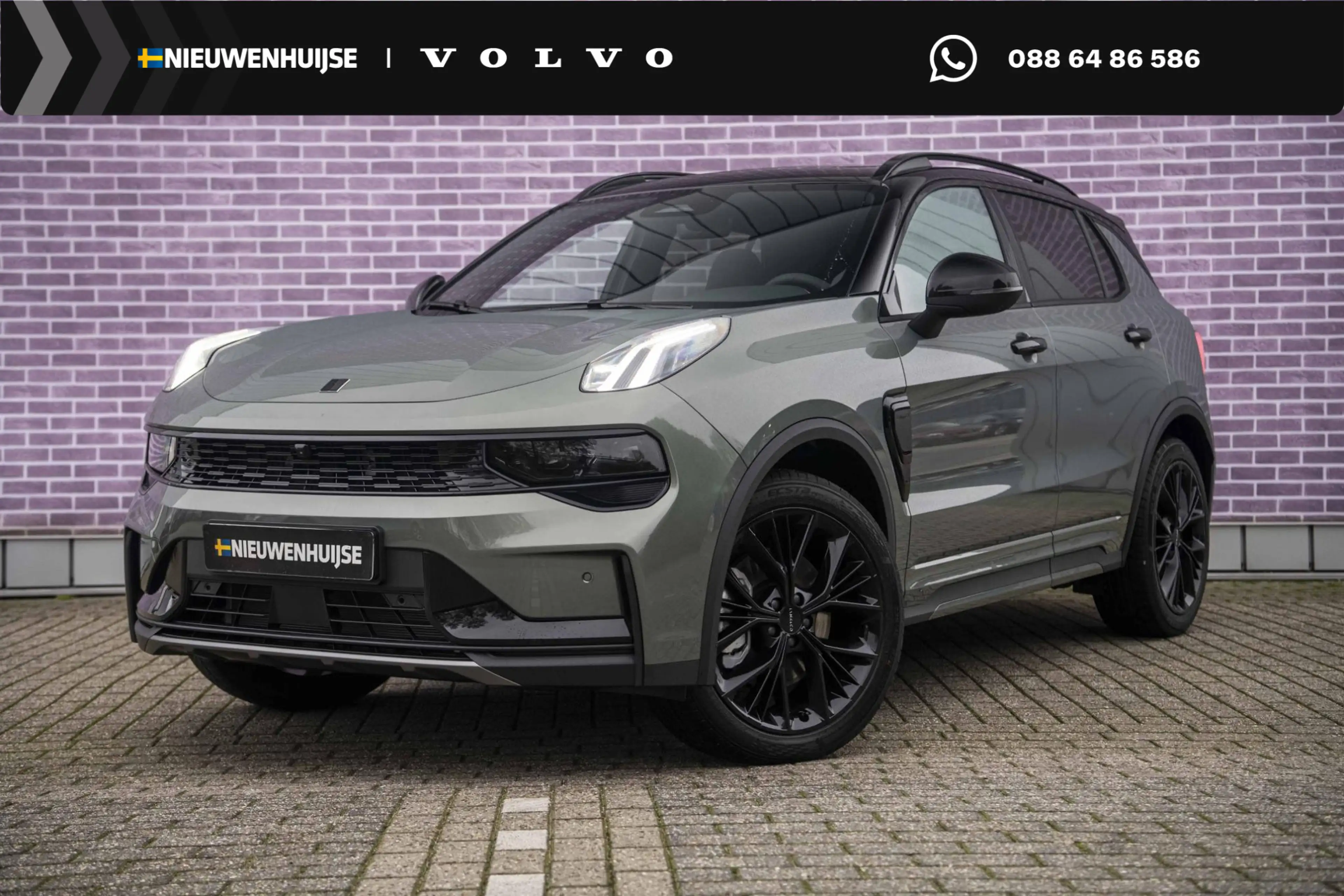 Lynk & Co 01 Plug-in Hybrid 1.5 More | Trekhaak | | PHEV | Pano