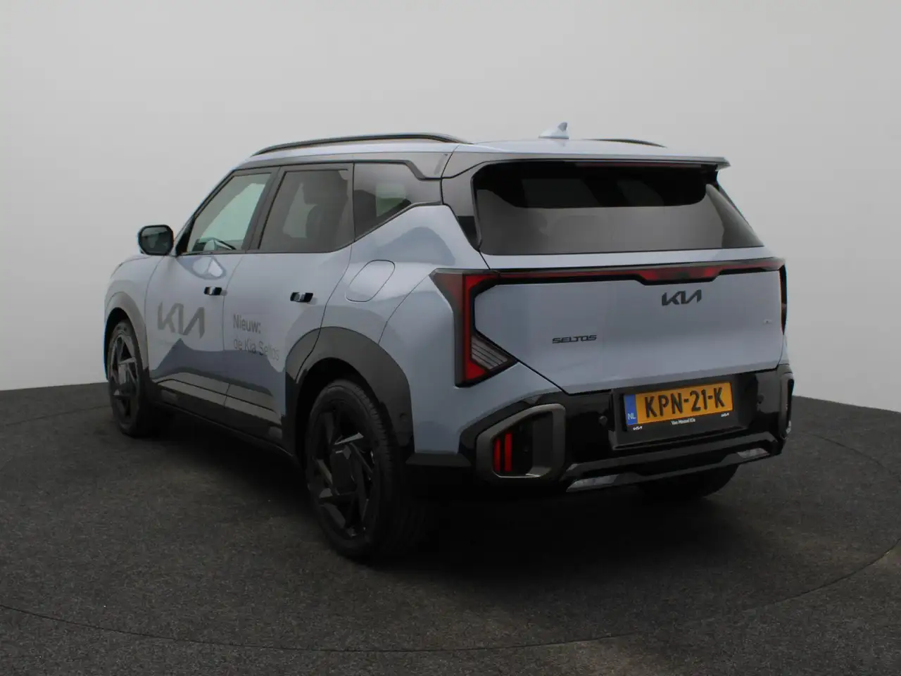 Kia Others 2026