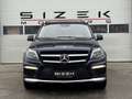 Mercedes-Benz GL 63 AMG 4MATIC Aut.|7SITZER|PANO|STNDHZG|NIGHT-VISION Blau - thumbnail 6