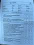 Volkswagen T6.1 Multivan Multivan T6.1 DSG Gen.SIX  LED ACC Navi Matrix Silber - thumbnail 17