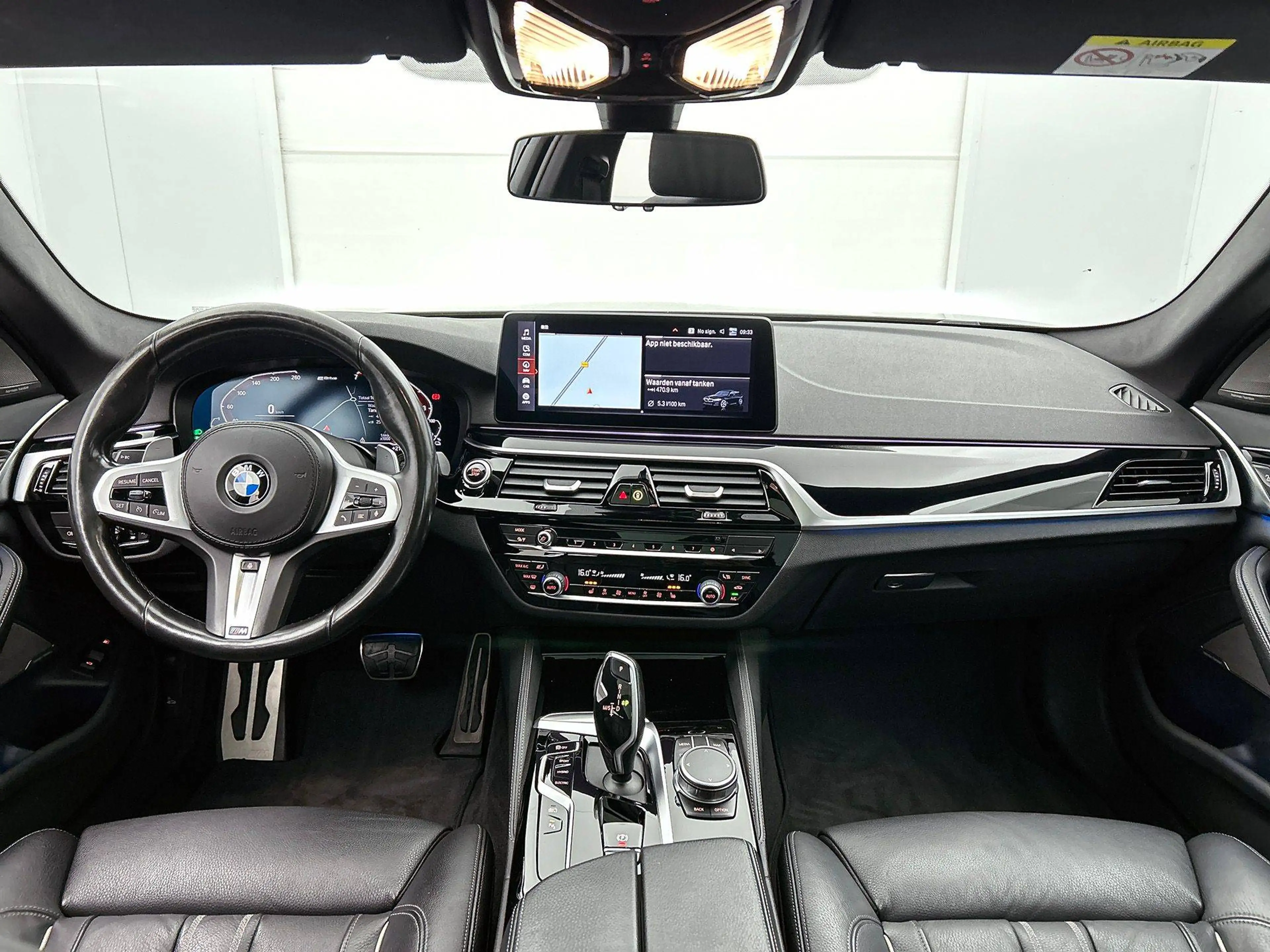 BMW 530 Touring 530eA PHEV — photo 7