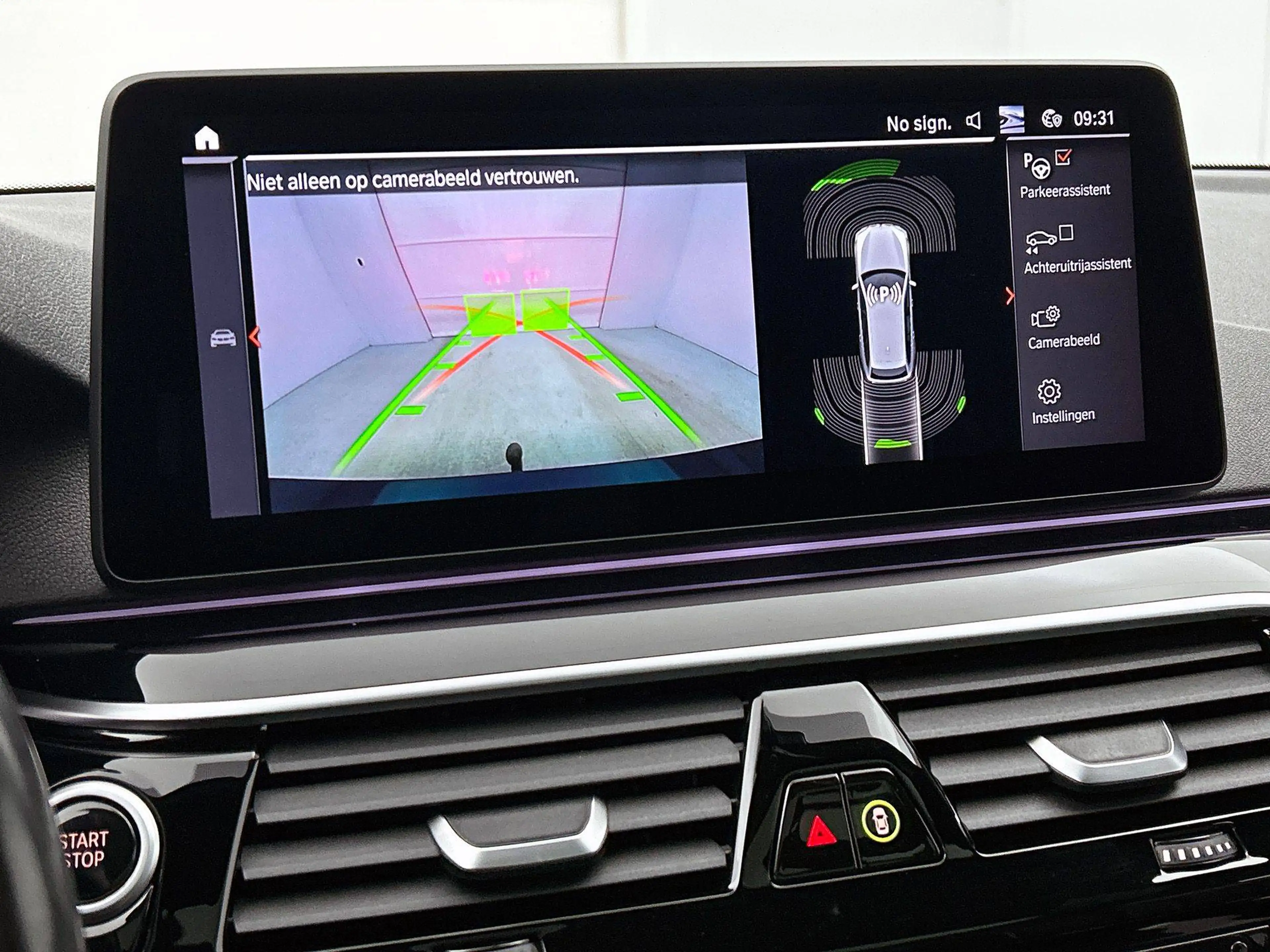 BMW 530 Touring 530eA PHEV — photo 14