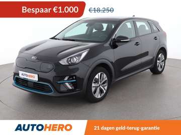 electric drive 150 kW Motion