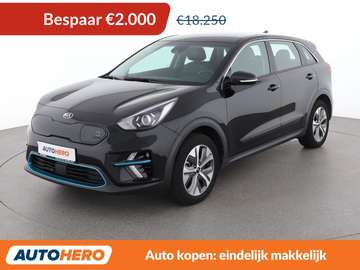 electric drive 150 kW Motion