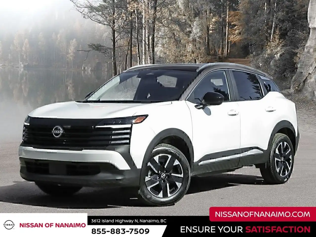 2026 Nissan Kicks