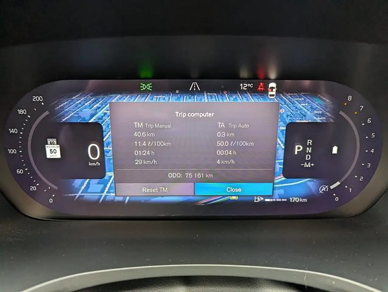 Volvo V60 снимка Volvo V60