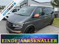 Volkswagen T6.1 Transporter 2.0 TDI DC Highline 204Pk Caravelle 4- MOTION ABT Gris - thumbnail 1