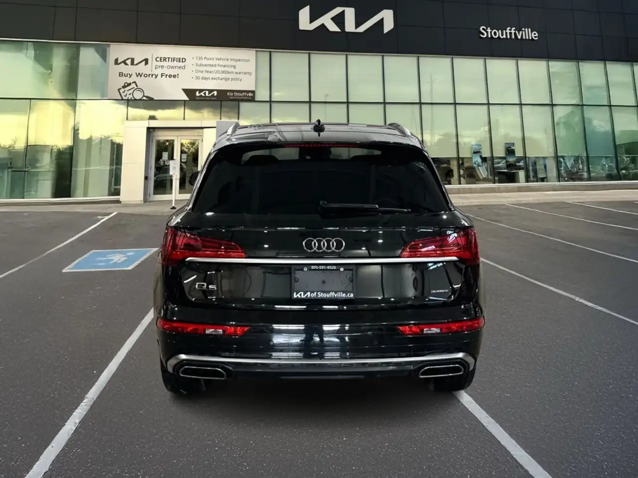 Audi Q5 снимка Audi Q5