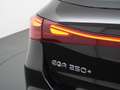 Mercedes-Benz EQA 250 250+ Limited Edition 71 kWh Accu | Achteruitrijcam Noir - thumbnail 12