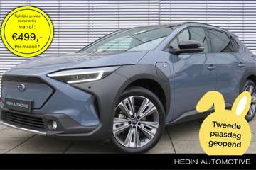 Sky Package 71 kWh | Private Lease deal € 499,- pe