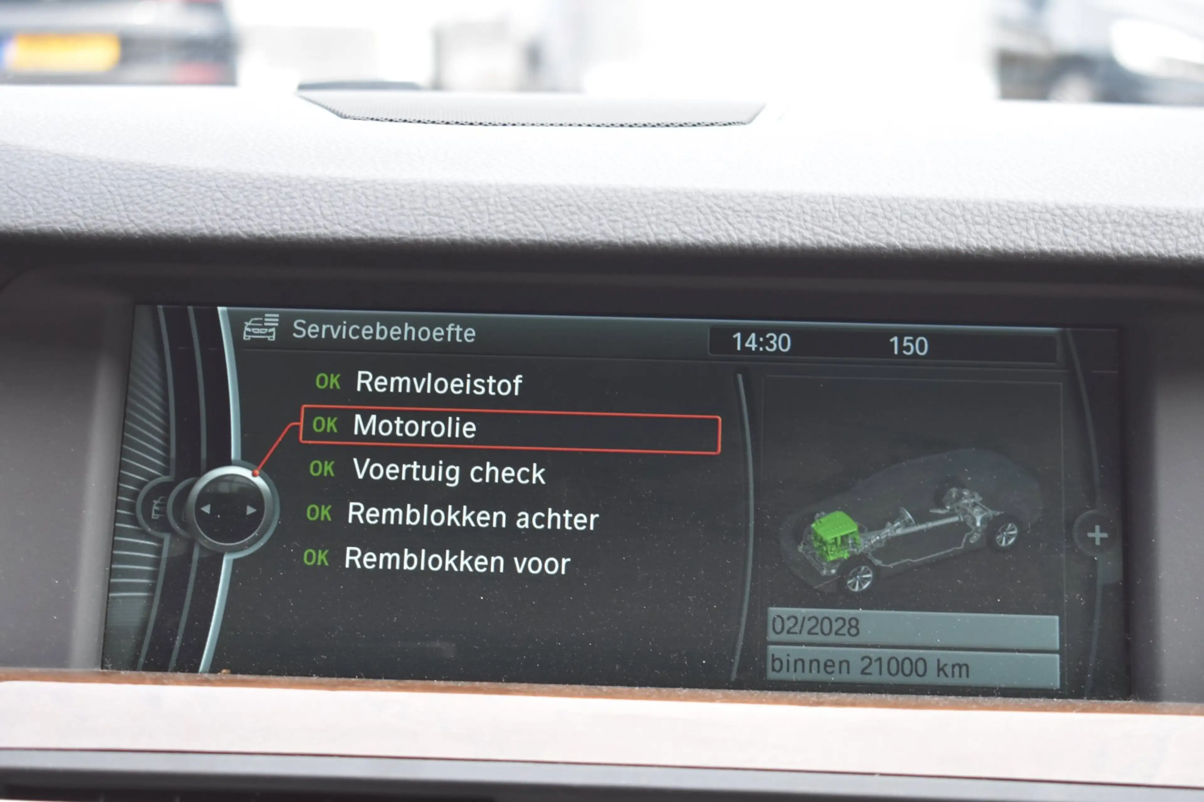 BMW 535 5-serie Touring 535d High Executive '11 Xenon Pano — photo 31
