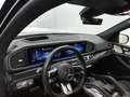 Mercedes-Benz GLE 53 AMG Mercedes-AMG Hybrid 4MATIC+ Premium Plus | Trekhaa Noir - thumbnail 37
