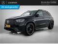 Mercedes-Benz GLE 53 AMG Mercedes-AMG Hybrid 4MATIC+ Premium Plus | Trekhaa Noir - thumbnail 1