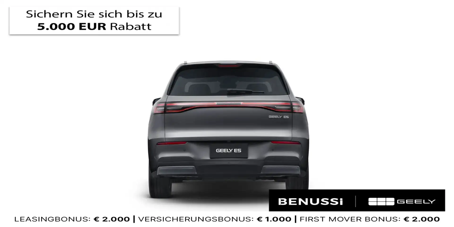 Geely E5 MAX+ - 1