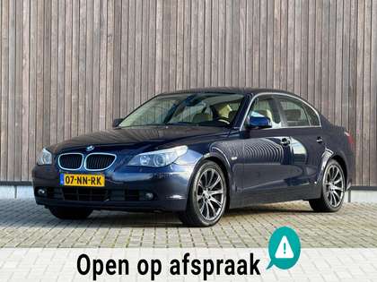 BMW 525 5-serie 525i Executive |Youngtimer|Automaat|