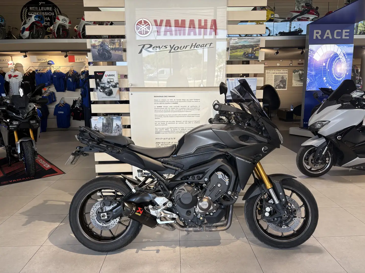 Yamaha Tracer 900 Grijs - 1