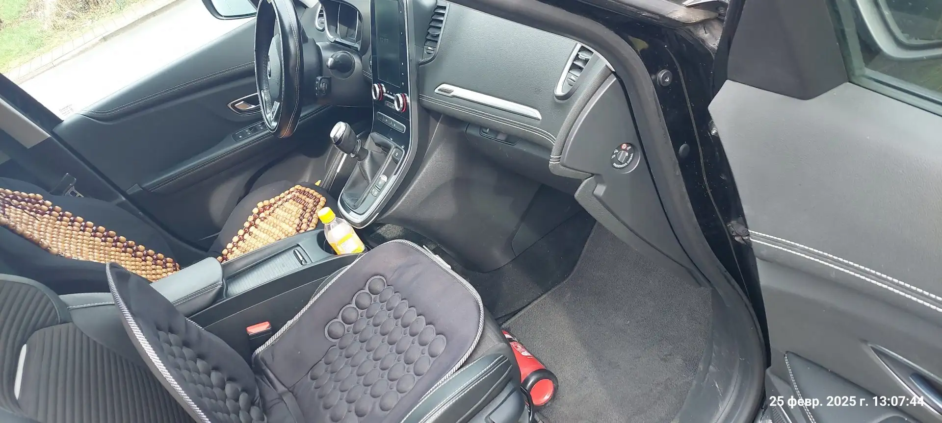 Renault Grand Scenic ENERGY dCi 130 BOSE EDITION - 1