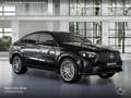 Mercedes-Benz GLE 53 AMG GLE 53 HYBRID Coupé 4M NIGHT+PANO+360+AHK+22"+HUD Schwarz - thumbnail 21