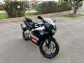 Aprilia RS 250 Noir - thumbnail 7