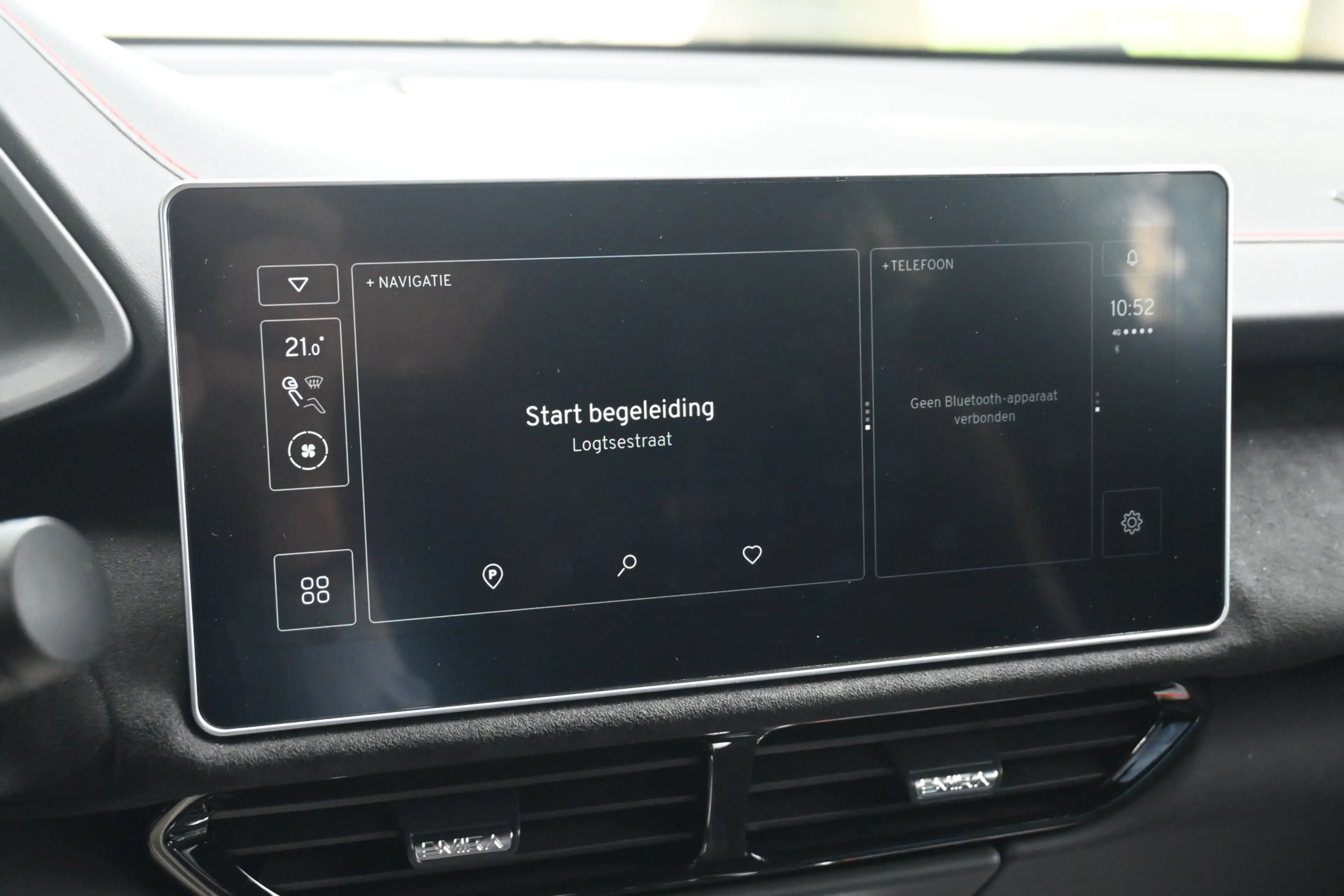 Lotus Emira 2.0 i4 First Edition — photo 26