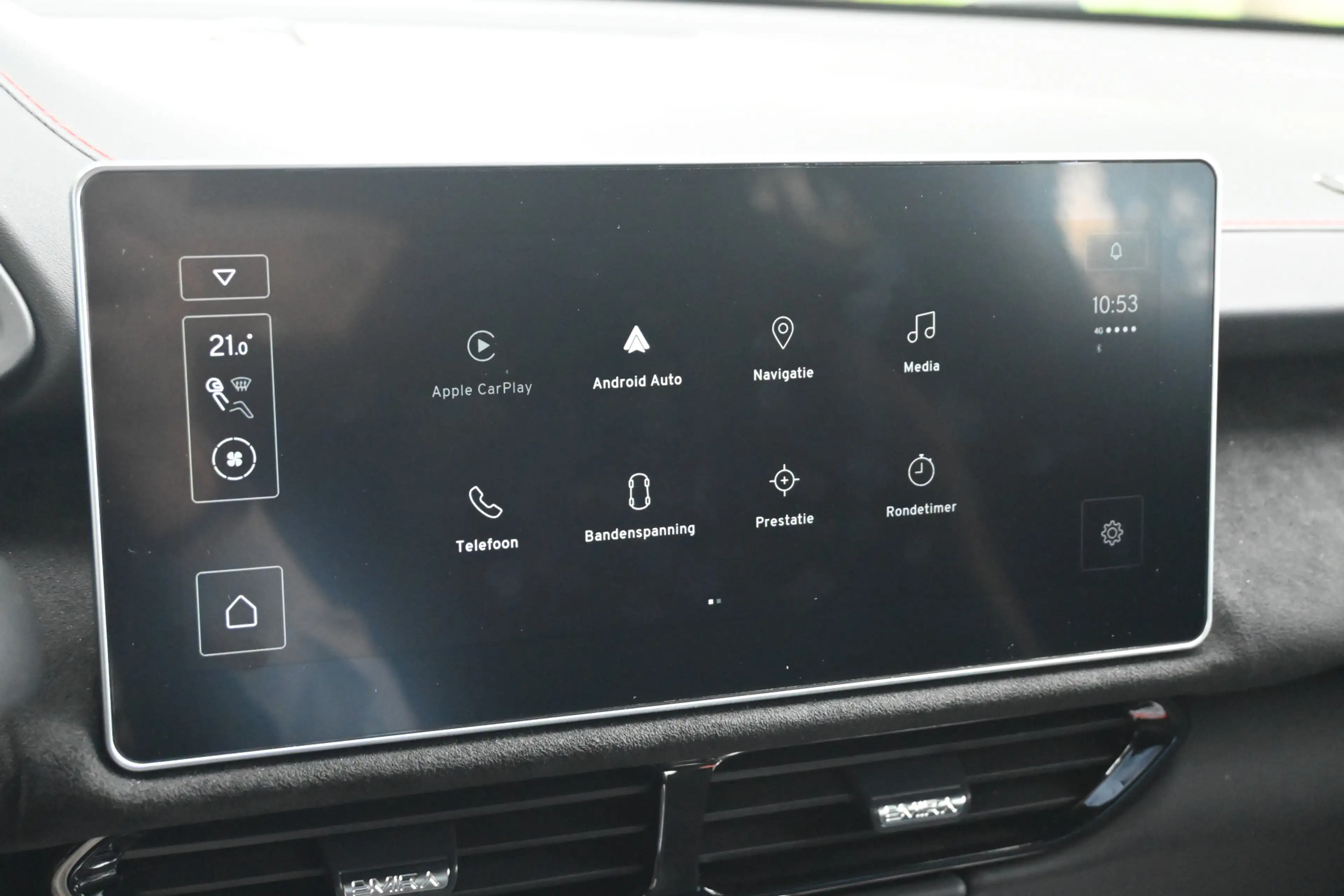 Lotus Emira 2.0 i4 First Edition — photo 29