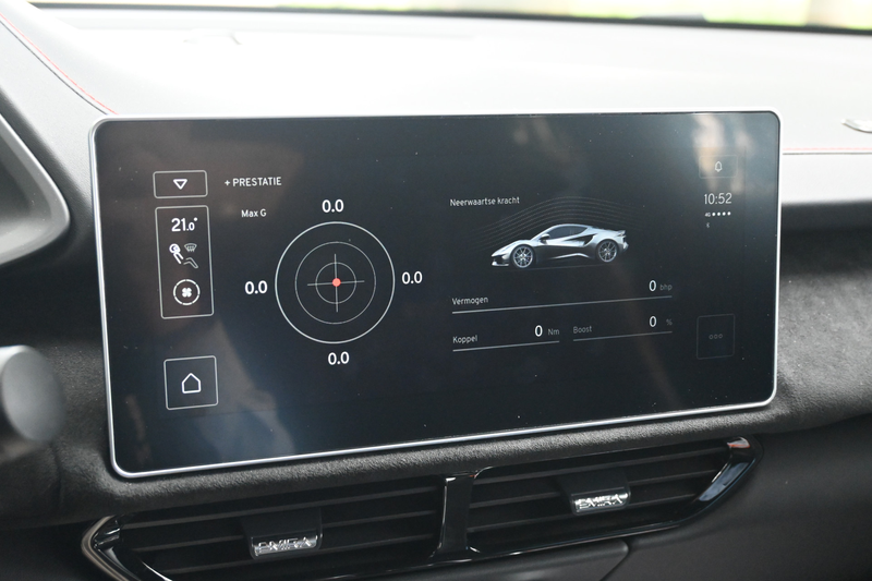 Lotus Emira 2.0 i4 First Edition — photo 28