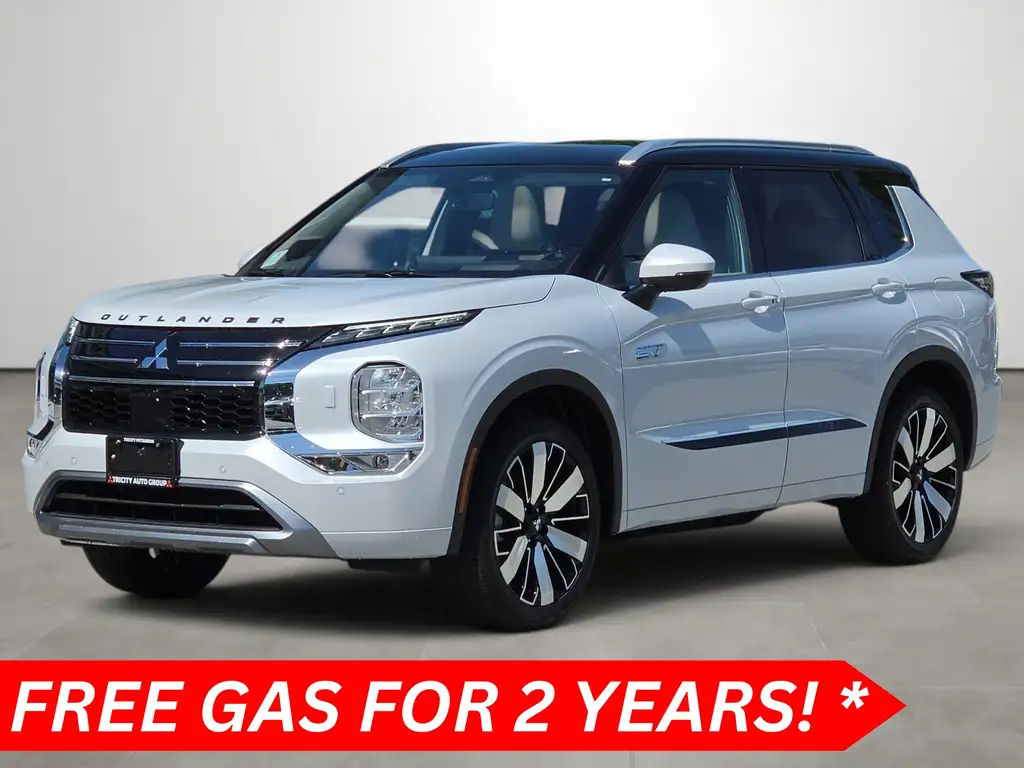 2026 Mitsubishi Outlander PHEV