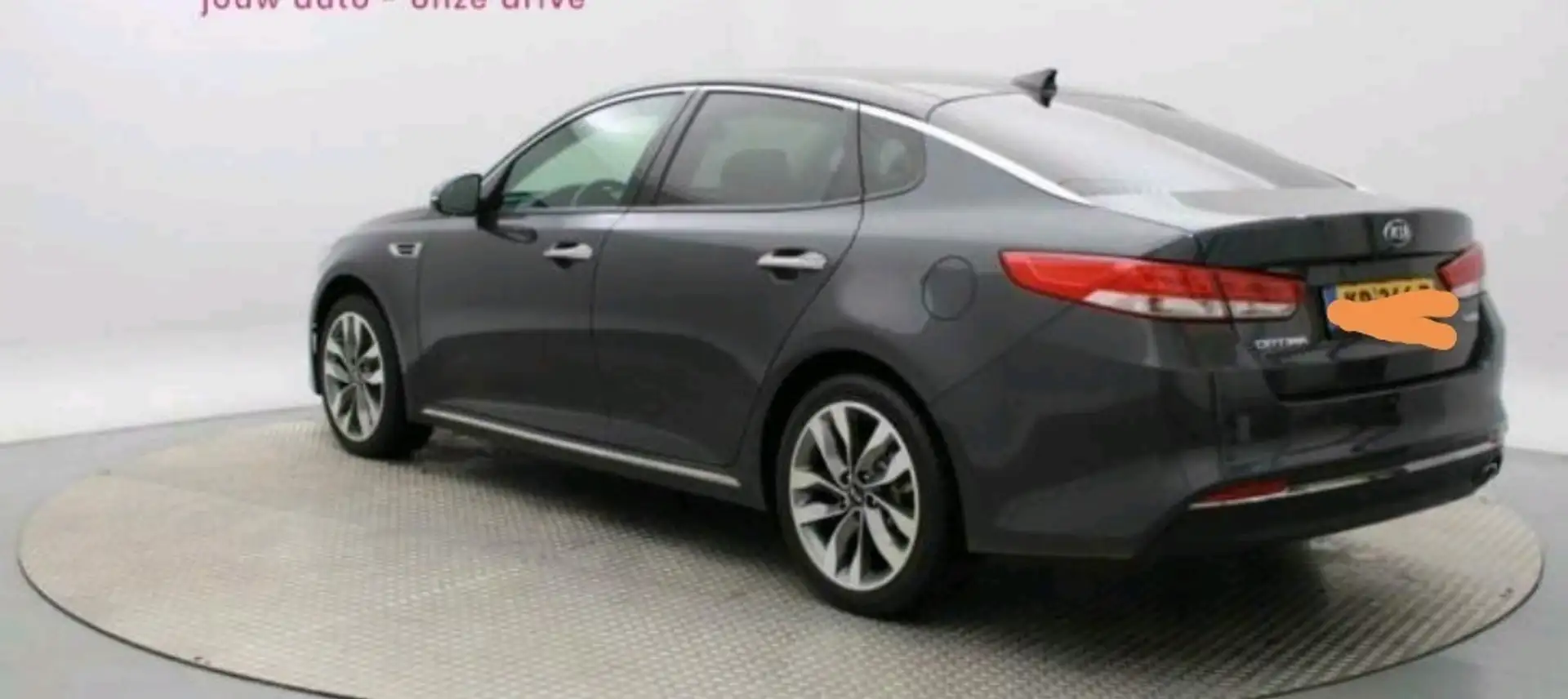 Kia Optima 1.7 CRDI DCT Vision - 1