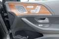 Mercedes-Benz GLE 580 GLE 580 4M"AMG"PANO"LED"NIGHT"HUD"DISTR"STADHZG Gris - thumbnail 11