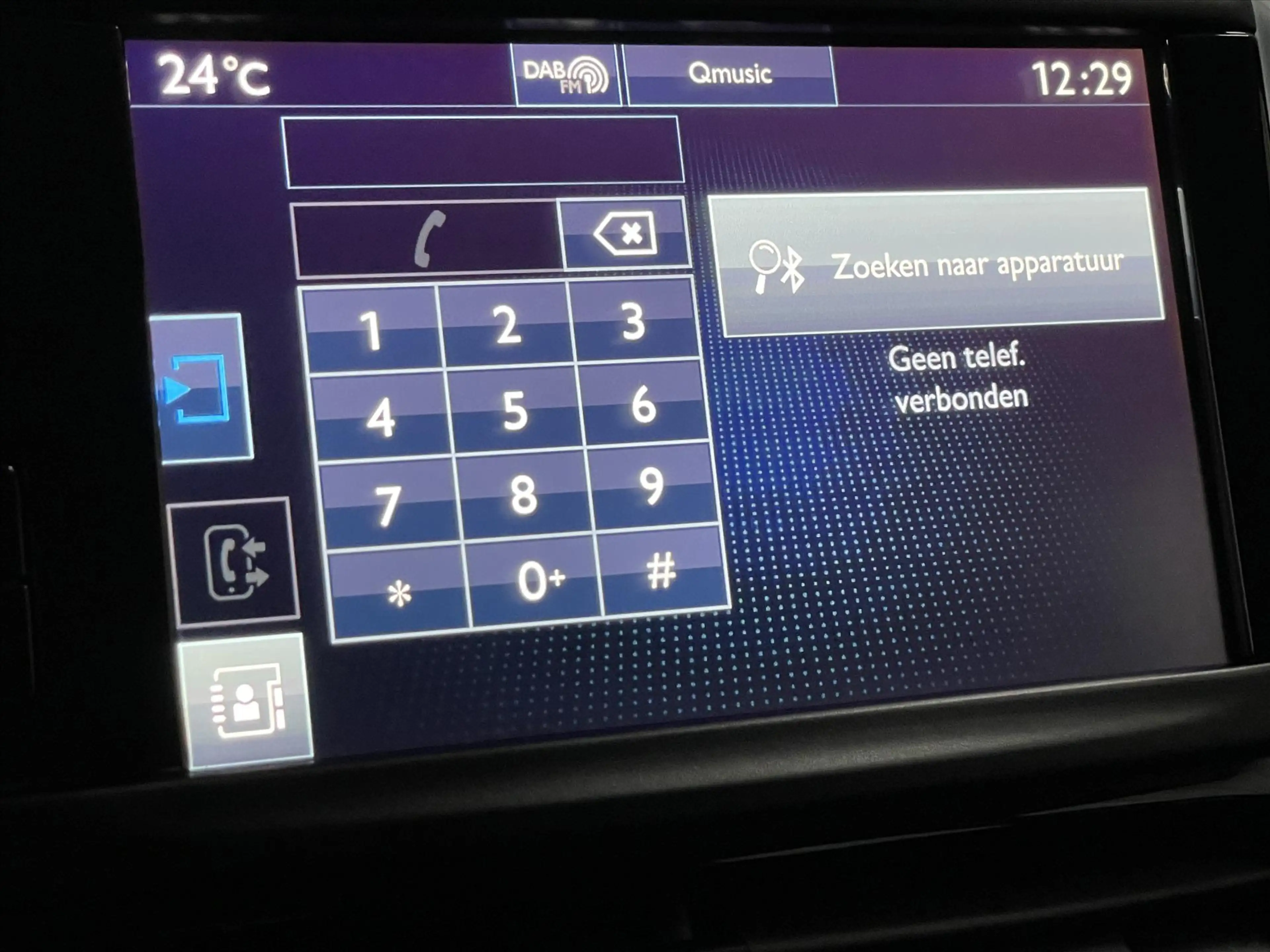 Peugeot 208 ACTIVE 5drs 82pk Navi+Mirrorlink | Airco | Cruise — photo 45