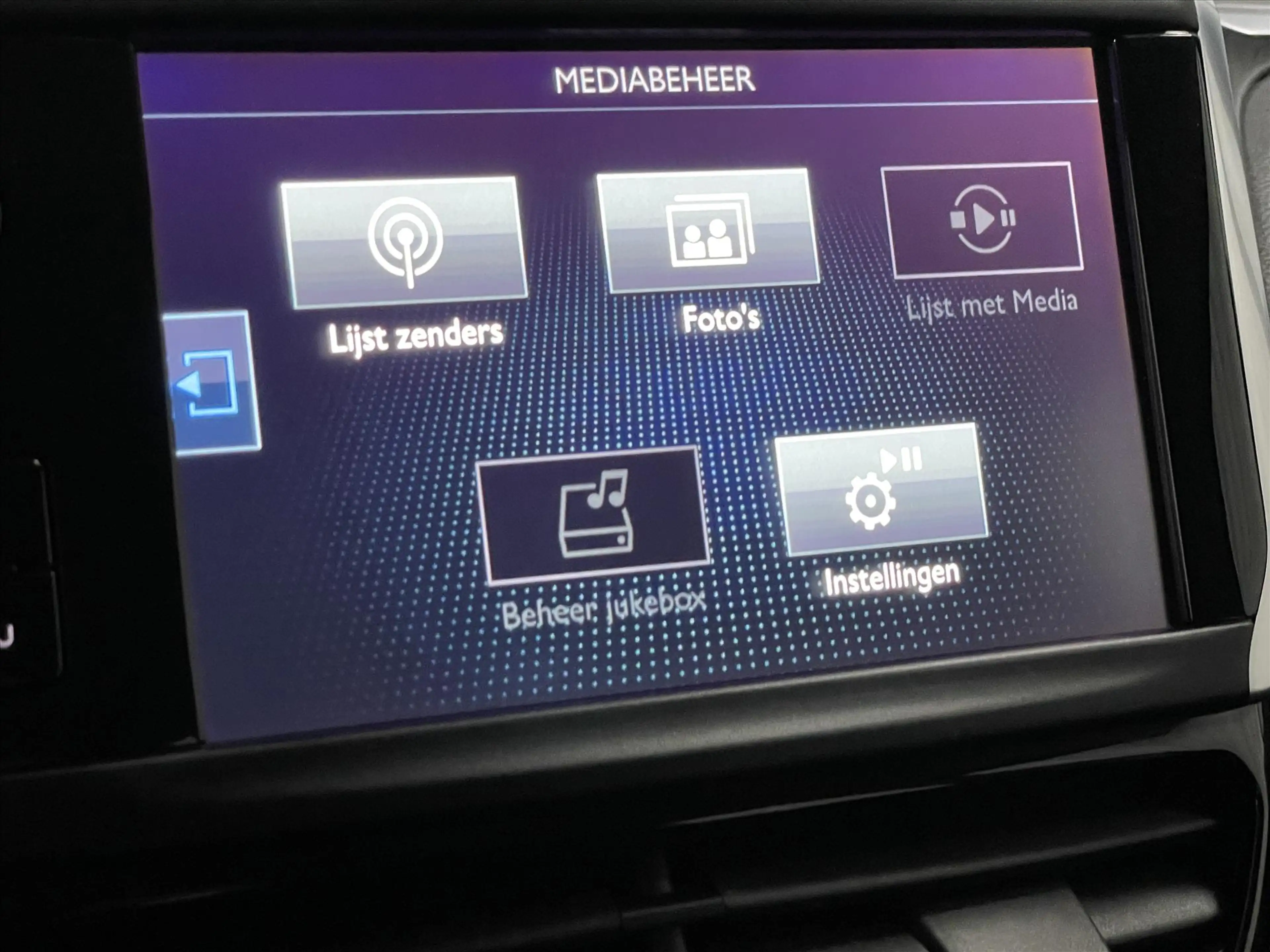 Peugeot 208 ACTIVE 5drs 82pk Navi+Mirrorlink | Airco | Cruise — photo 40