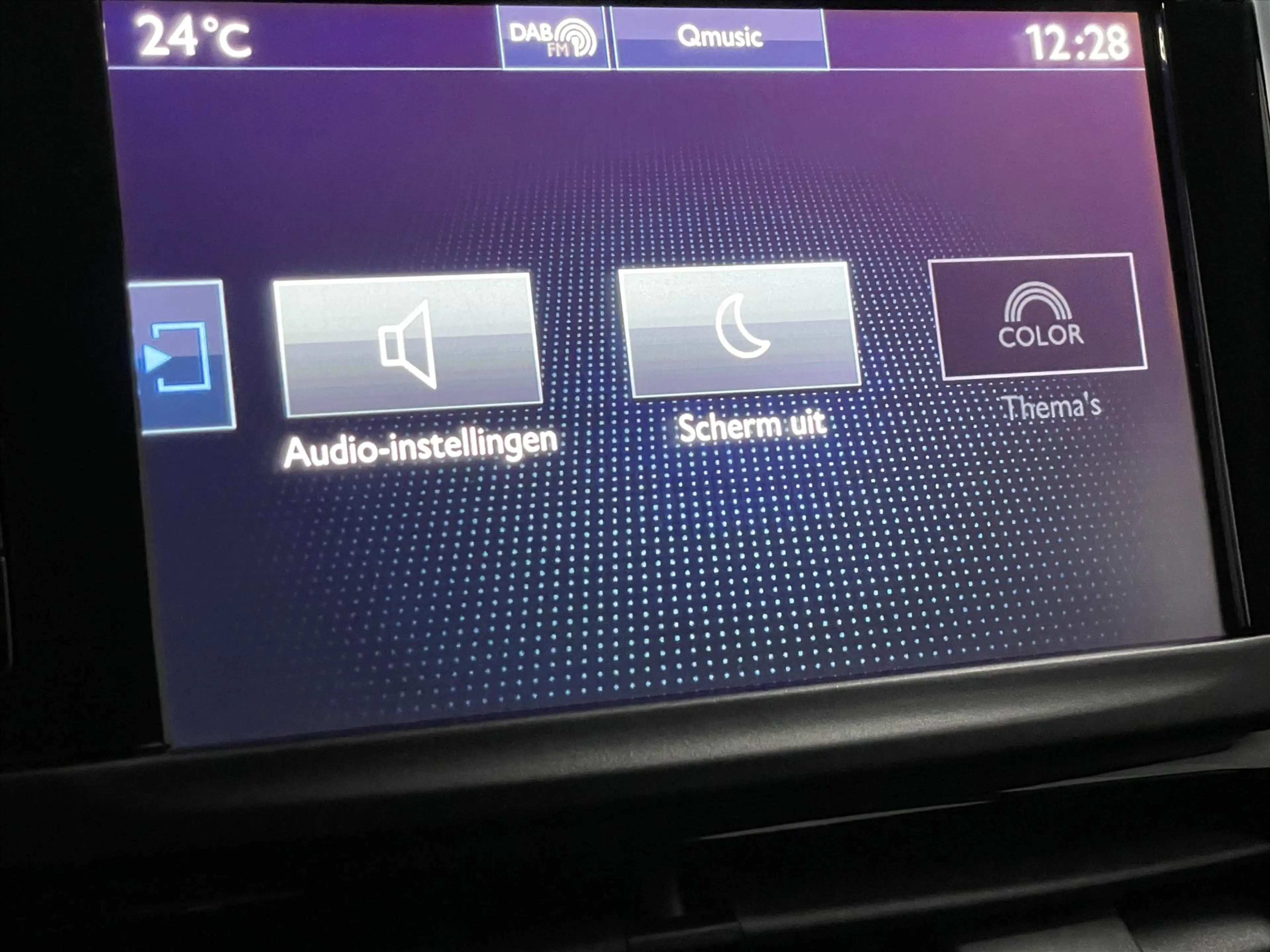 Peugeot 208 ACTIVE 5drs 82pk Navi+Mirrorlink | Airco | Cruise — photo 43