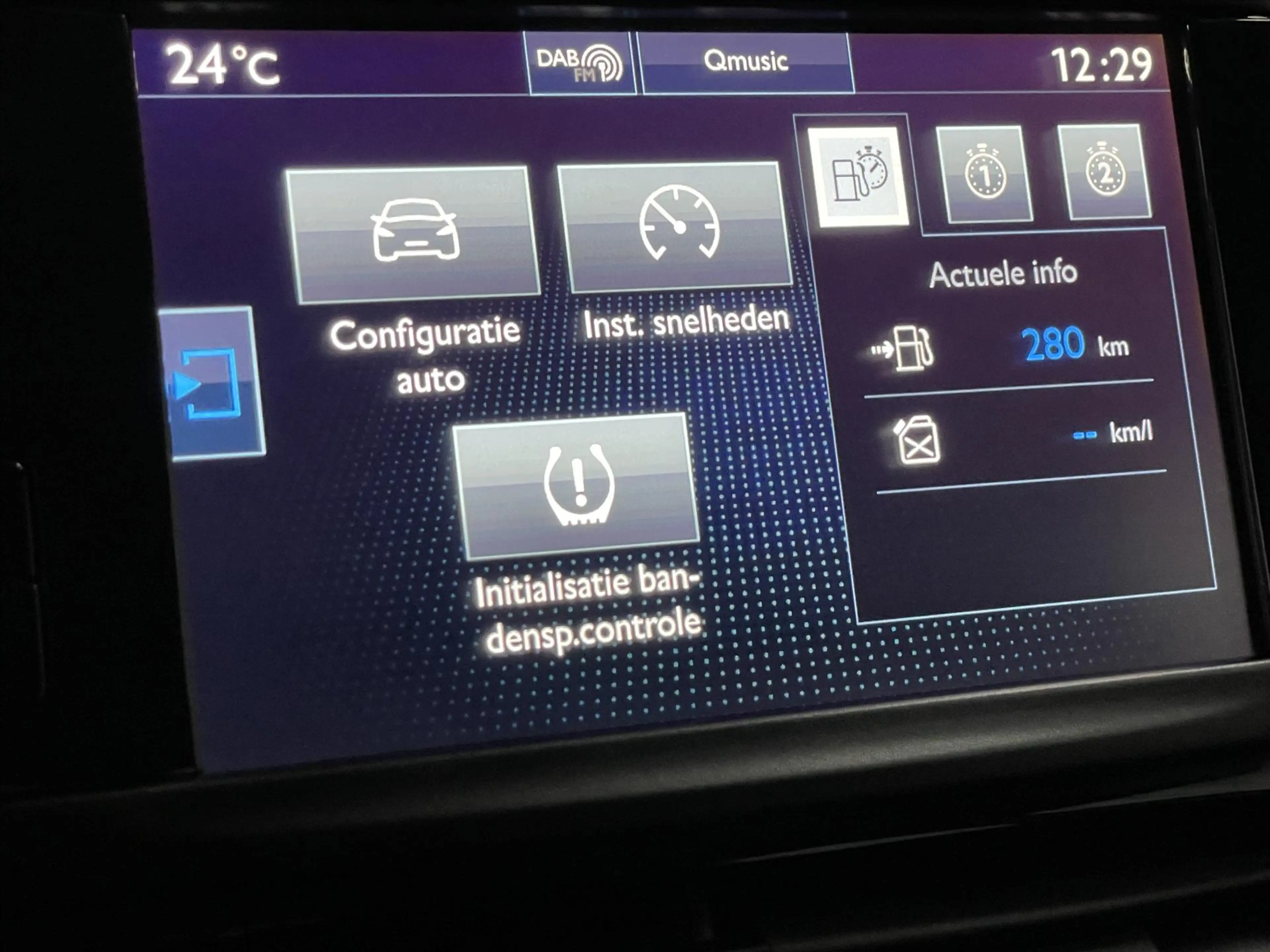 Peugeot 208 ACTIVE 5drs 82pk Navi+Mirrorlink | Airco | Cruise — photo 46