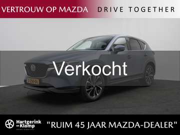 2.0 e-SkyActiv-G Exclusive-Line met afneembare tre